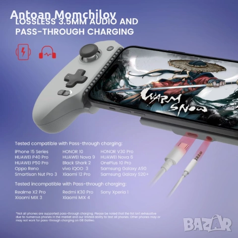 Мобилен контролер GameSir G8 Galileo USB-C, снимка 7 - Аксесоари - 54860638