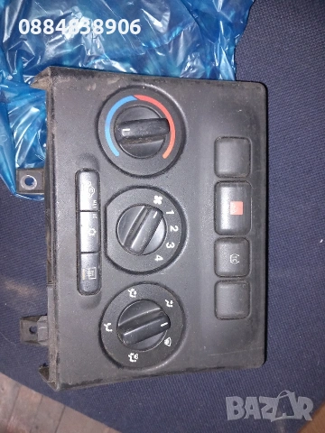 Панел контрол парно за Opel Zafira A 90589777