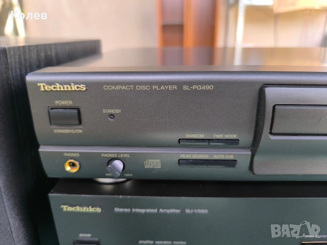 CD player Technics SL-PG490
