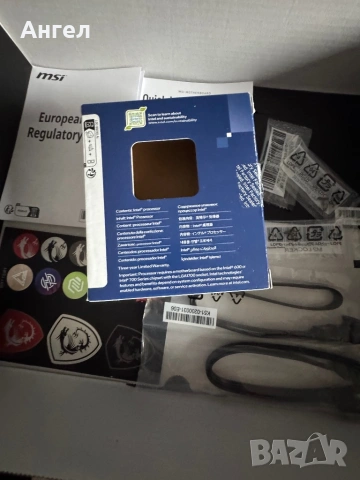 Z790 14900KF Дъно+Процесор Комбо, снимка 8 - Процесори - 54056222