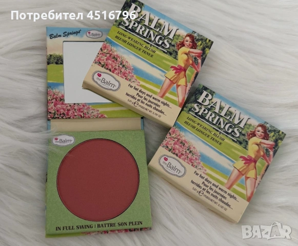 Грим козметика на the Balm, снимка 12 - Други - 54512653