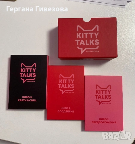 Игра Kitty talks: Love Edition, снимка 4 - Настолни игри - 54934520