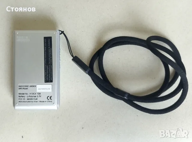 Дигитален мултимедиен плеар / рекордер iRiver H 10CX JUKEBOX / 1GB, снимка 8 - MP3 и MP4 плеъри - 55693830