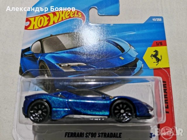 Продавам Hot Wheels 1:64 , снимка 2 - Колекции - 54709948