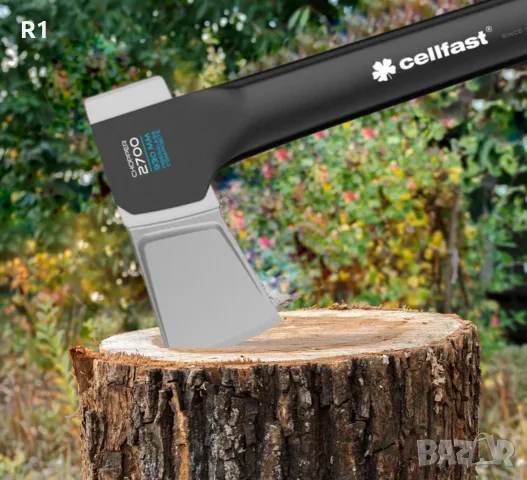 Най-добрата брадва Cellfast sekera 93 cm 2,7 kg