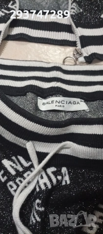 BALENCIAGA Hugo Boss , снимка 4 - Спортни екипи - 54283614