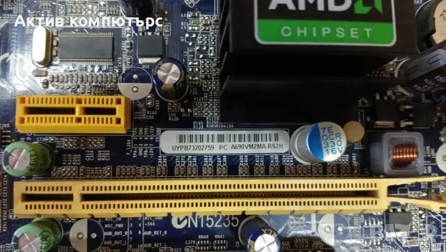 Дънна платка Foxconn A690VM2MA-RS2H+CPU+RAM Socket AM2, снимка 2 - Дънни платки - 55448990