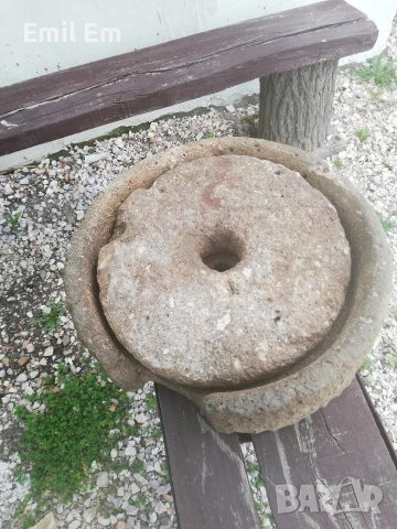 Хромел - Каменна мелница , снимка 2 - Нумизматика и бонистика - 54194898