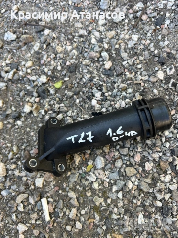 3465415-05. Въздуховод за Тойота Авенсис T27. Дизел 1.6 D-4D.