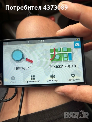 garmin drive smart 55 mts, снимка 3 - Аксесоари и консумативи - 54772767