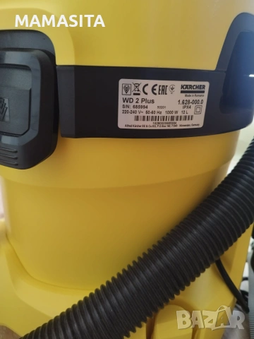 Прахосмукачка Karcher WD 2 Plus за сухо и мокро почистване, снимка 10 - Прахосмукачки - 55087635