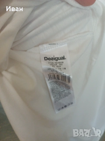 Desigual потник L, снимка 9 - Потници - 54666639