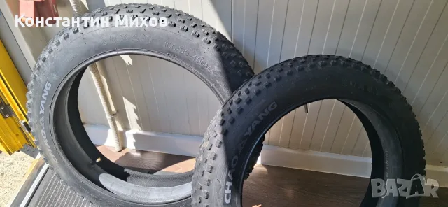 FAT BIKE гуми Chao Yang 20x4.0, снимка 3 - Гуми и джанти - 55350494