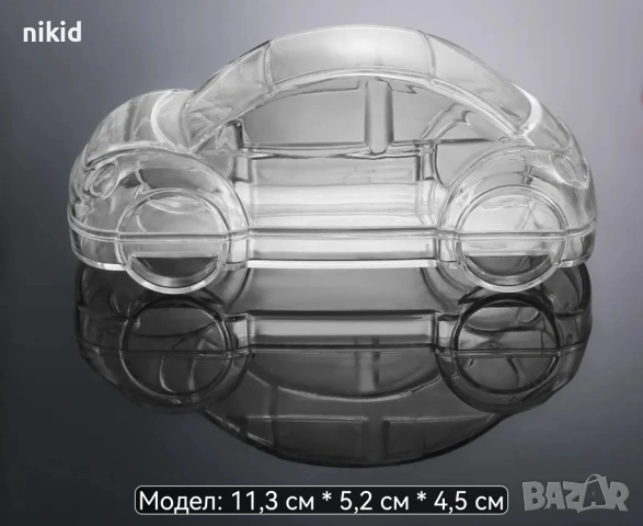 3d Автомобил Поликарбонатна кутия молд форма  подарък и шоколад Шоколадова черупка торта фигура