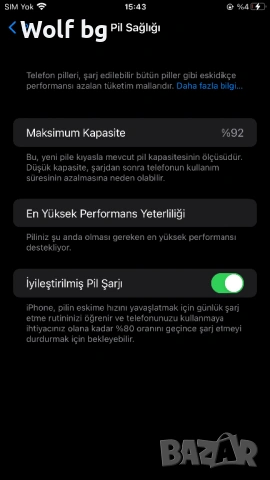 İphone 8 plus 64 GB 92%, снимка 6 - Apple iPhone - 53986108