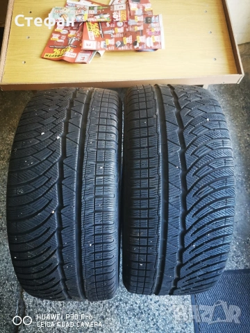 MICHELIN ALPIN 245 40 18