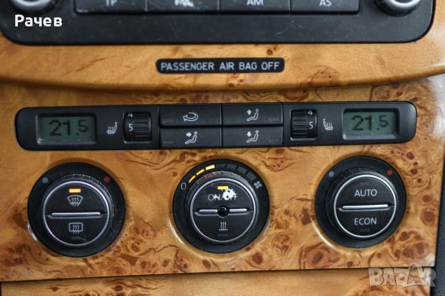 VW Passat B6 2.0TDI HighLine - 140к.с., снимка 10 - Автомобили и джипове - 53973756