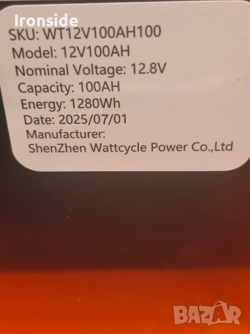 Lifepo4 батерии 4бр 12v100Ah, снимка 5 - Друга електроника - 54897238