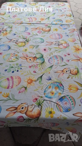 Хидрофорен плат за покривки , снимка 2 - Платове и дамаски - 53971588