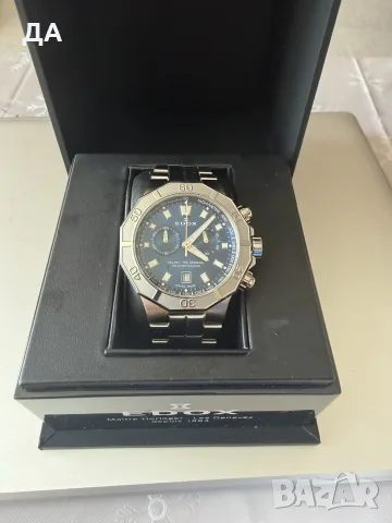 Мъжки часовник Edox Delfin The Water Champion 10113 - Оригинален, Swiss Made, снимка 5 - Мъжки - 55628834