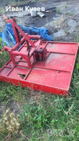 Инвентар за малък трактор 