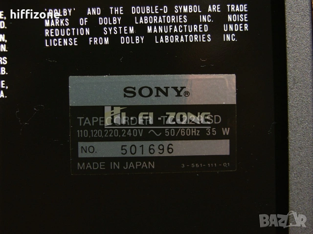 Sony комплект, снимка 18 - Аудиосистеми - 54899286