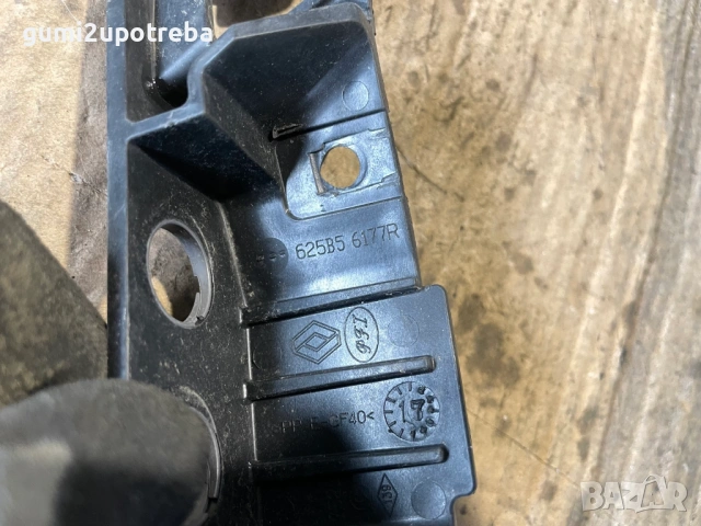 Крепежен Елемент Ляв Фар 625B56177R Renault Talisman 2017г 147kW, снимка 3 - Части - 54364793