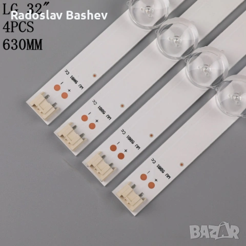 LED BAR SET LG 32" ARRAY_REV0.1 7LED REV0.2_120210, снимка 3 - Части и Платки - 54916297
