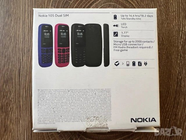 Nokia 105 dual sim, снимка 2 - Nokia - 48181216