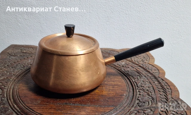 Винтидж медна касерола