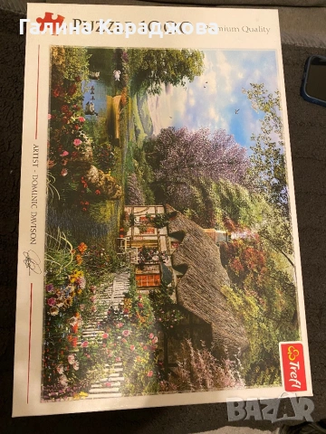 Пъзели 1000 части по 5 евро, снимка 4 - Пъзели - 54083342