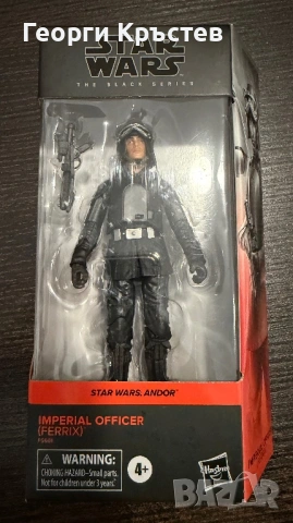 STAR WARS: ANDOR BLACK SERIES ACTION FIGURE IMPERIAL OFFICER (FERRIX) 15 CM