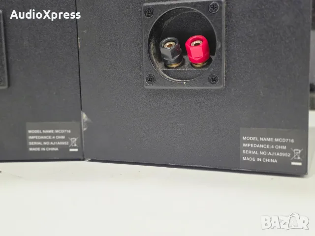 💥 Philips MCD716 – Премиум монитори с лентов пищов и лентов високочестотен говорител! 🔊🎼✨, снимка 7 - Тонколони - 55621976