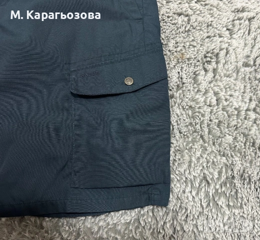 Fjällräven 81188 Ruaha Shorts M, Размер 52/L, снимка 5 - Къси панталони - 54894836