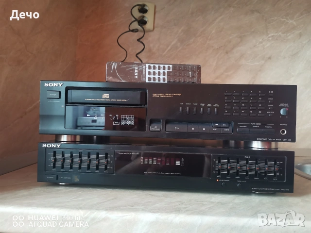 Cd player Sony cdp-415