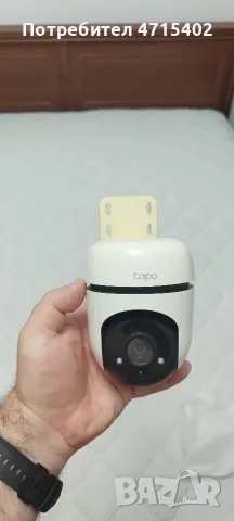 Камера за видеонаблюдение Tapo C500
