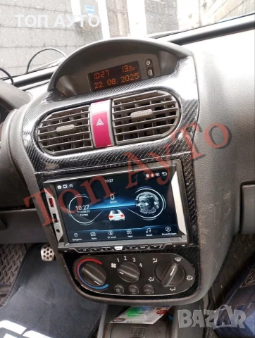 Адаптерна Рамка 7" инча Опел Астра Антара Корса Зафира Daewoo GMC Opel Андроид Android 2 дин 2 din, снимка 15 - Аксесоари и консумативи - 55030312