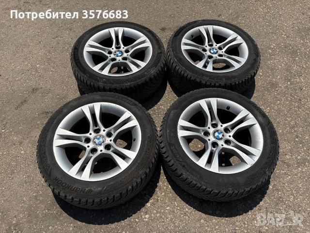 Джанти BMW style 268 16 цола
