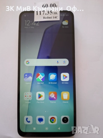 Мобилен телефон Redmi 14C