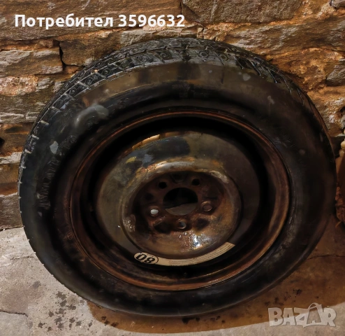 Резервна гума - патерица , снимка 2 - Гуми и джанти - 54712781