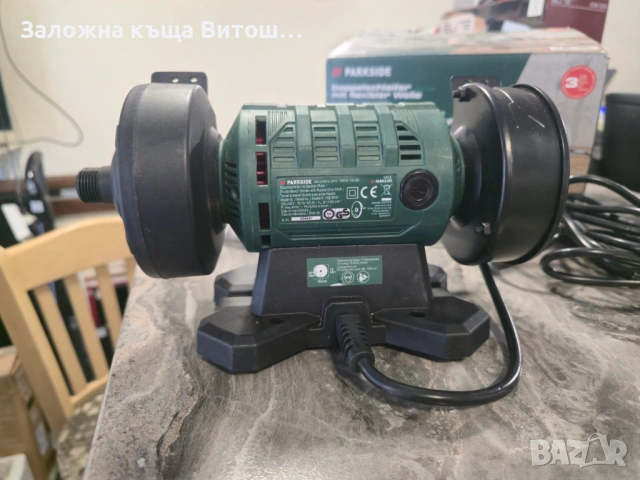 Шмиргел Parkside PDFW 120 B3 , снимка 8 - Други инструменти - 54916904