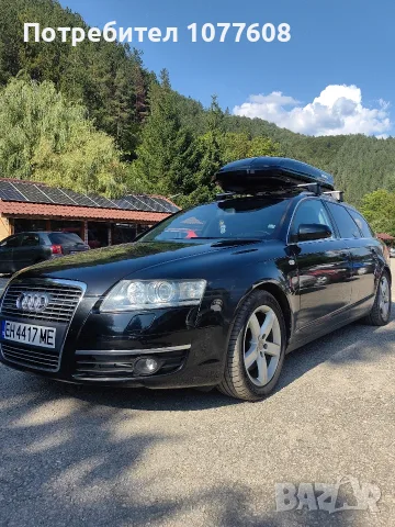 AUDI А6 3.0 QUATTRO/224к.с., снимка 18 - Автомобили и джипове - 48556455
