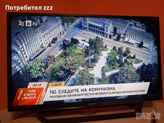 Sony 32 инча в добро състояние , снимка 2 - Телевизори - 55247584