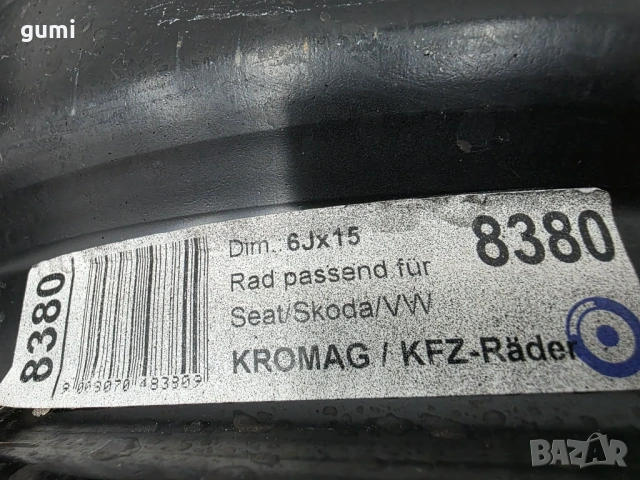 4бр 15ски джанти за AUDI,VW, 5x100mm A150657 , снимка 8 - Гуми и джанти - 54560883