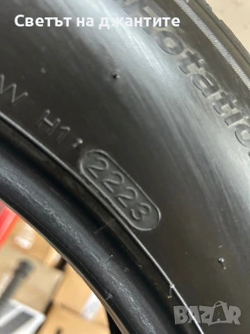 Гуми 225/60/17 Hankook 4 броя, снимка 7 - Гуми и джанти - 54535882