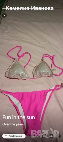 Комплекти бельо и бански Calvin Klein,Victoria Secrets,копринен плажен сет, снимка 6 - Бельо - 48799275