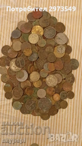 330 бр български стотинки от царско и соц време