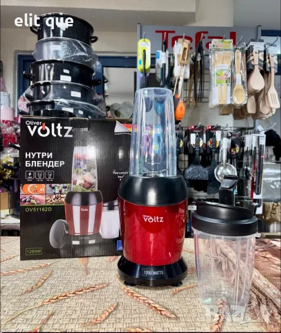 Мощен нутри блендер Oliver Voltz, 1200W с LED дисплей и 2 кани за смути (1000ml/800ml)