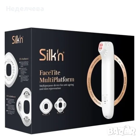 уредът за подмладяване на кожата Silk'n FaceTite MultiPlatform. 