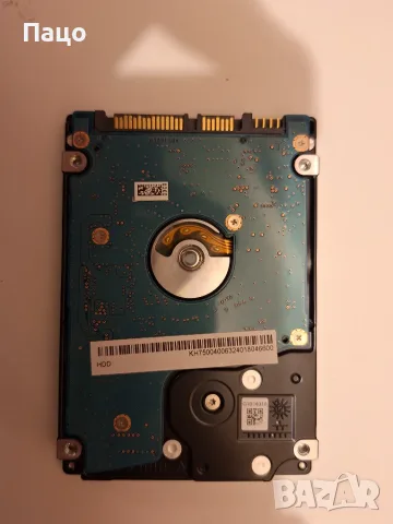  TOSHIBA 750GB  HDD    601 ДНИ//Тестван , снимка 9 - Лаптоп аксесоари - 55316389